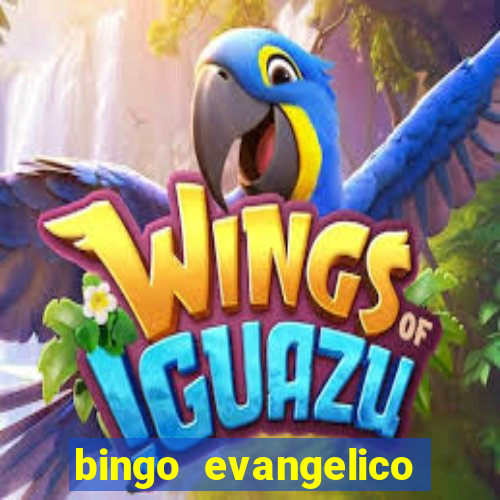 bingo evangelico para imprimir